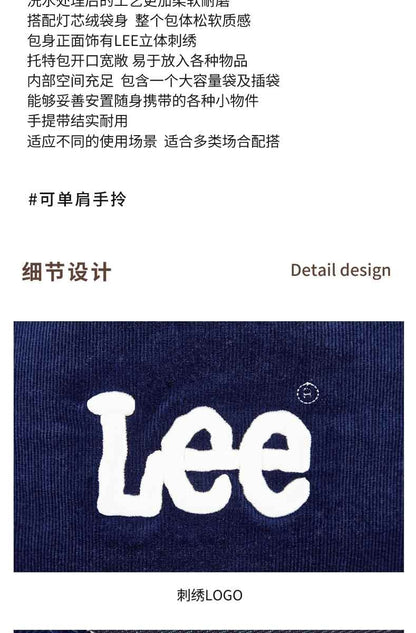 LEE Large Size Canvas Corduroy Women Travel Tote Bag Classic Simple Style Lady Daily Handbag Big Shopping Bags Back To School