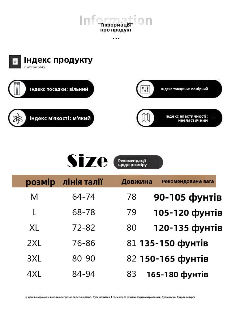 plus Size Women's High Waist A-Line Long Skirt Casual Versatile Glitter Wool Blend f Body Skirt for Full Figured Ladies