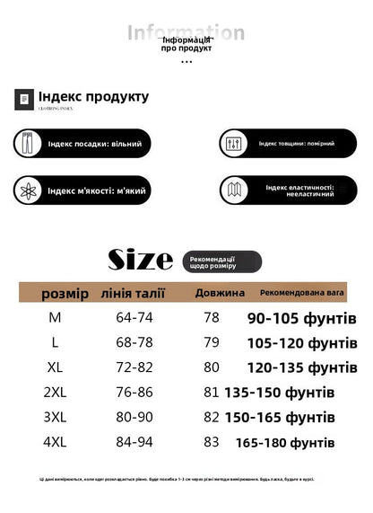 plus Size Women's High Waist A-Line Long Skirt Casual Versatile Glitter Wool Blend f Body Skirt for Full Figured Ladies