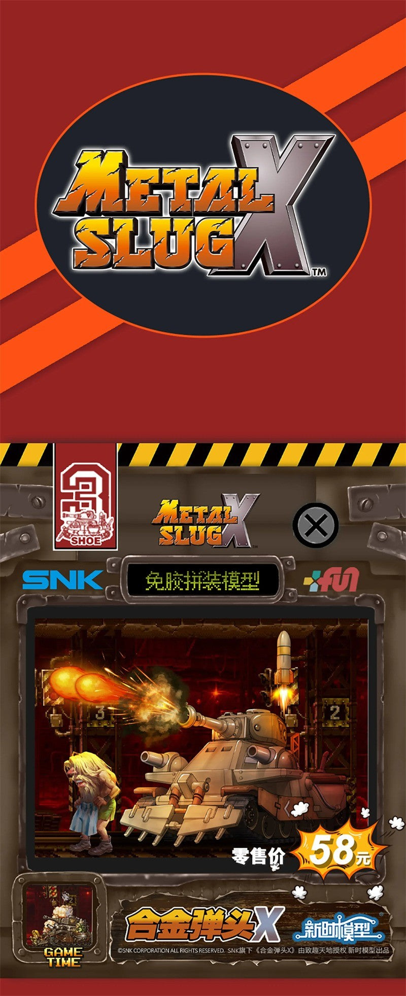 Em Estoque Modelo Montado Metal Slug X 2 SV-001 SV001 SLUGFLYER NOP-03 LANDSEEK T-2B Boneco de Ação Colecionável Presente