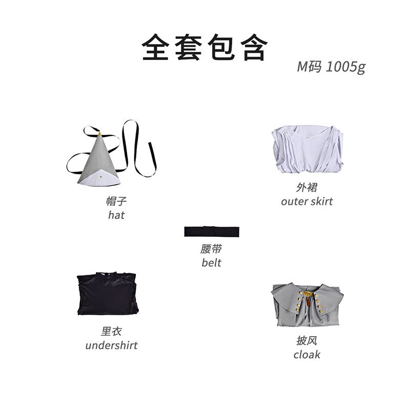 Anime Witch Hat Atelier Cosplay Costume Magician Qifrey Robe Cloak Belt Pointed Hat Wig Set Party Masquerade Carnival Adult Suit