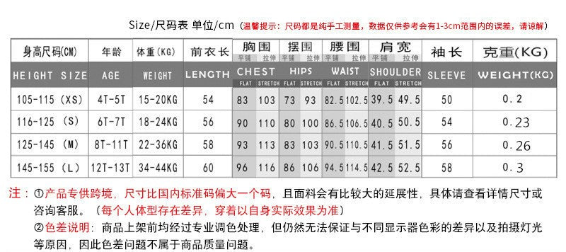 Kids Anime Cosplay Costume Game Character Link Hoody Zelda Cosplay Sweatshirt Tears of Kingdom 3D Print Hoodies