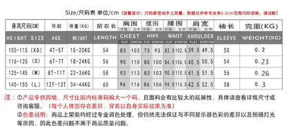 Kids Anime Cosplay Costume Game Character Link Hoody Zelda Cosplay Sweatshirt Tears of Kingdom 3D Print Hoodies