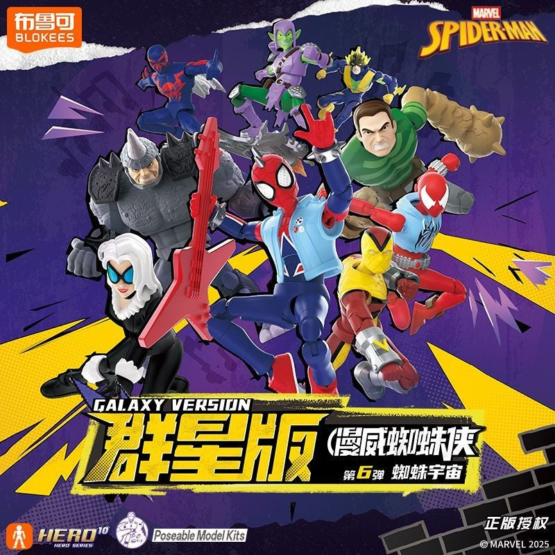 Bonecos de Montar Blokees Hobie Brown Spider-Man Duende Verde Homem-Areia Electro Shocker Spider-Man 2099 Brinquedos de Coleção Montáveis Presentes