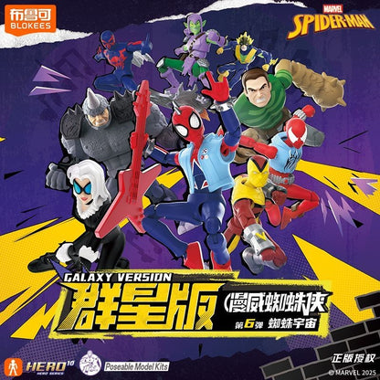 Bonecos de Montar Blokees Hobie Brown Spider-Man Duende Verde Homem-Areia Electro Shocker Spider-Man 2099 Brinquedos de Coleção Montáveis Presentes