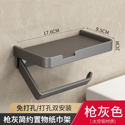 Toilet Paper Holder Aluminium Storage Rack Kitchen Towel Placement Of Seasoning Bottles Bathroom Wall Roll Of Paper Phone Storag