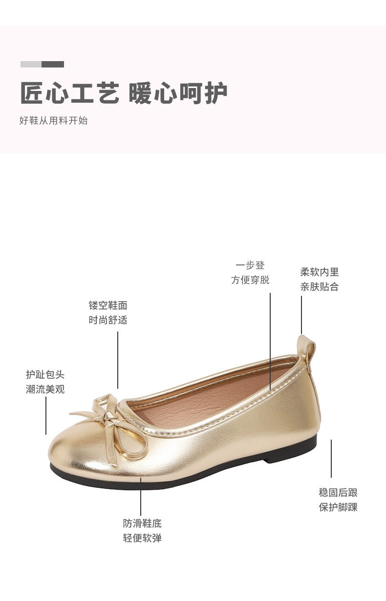 Elegant Girls Shoes Metal Colored Princess Casual Flats Soft Mary Jane Shoe Children Gold Silver Classic Ballet Flats Shoe 26-37
