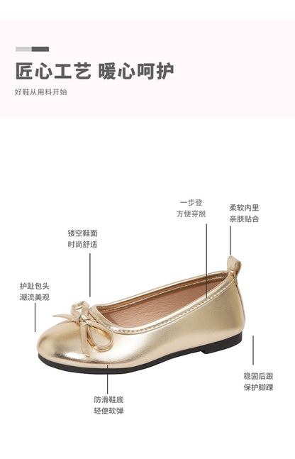 Elegant Girls Shoes Metal Colored Princess Casual Flats Soft Mary Jane Shoe Children Gold Silver Classic Ballet Flats Shoe 26-37