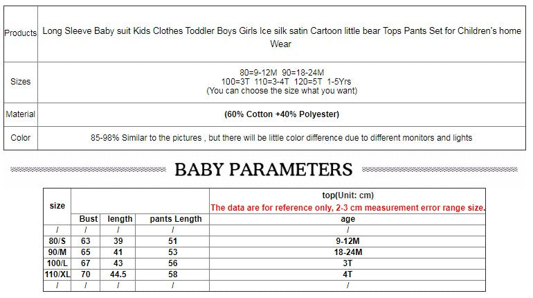 Boys Girls Ice silk satin Cartoon printing Tops Pants Set home Wear Children's pajamas set Baby suit Kids Clothes Toddler