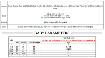 Boys Girls Ice silk satin Cartoon printing Tops Pants Set home Wear Children's pajamas set Baby suit Kids Clothes Toddler