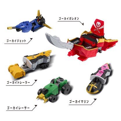 Em Estoque Original Bandai Dxrobo Universe Power Rangers Zord Gao King Daizyujin Kaizoku Gattai Gokai Oh Bonecos de Ação Presentes