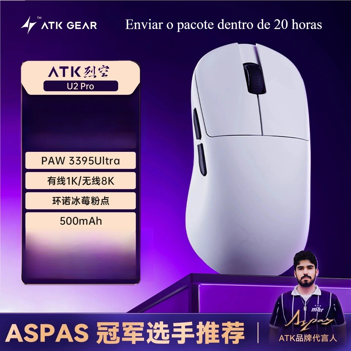 Novo Mouse Gamer Sem Fio BlazingSky U2 ATK 3 modos PAW 3950 Ultra Duplo 8k 44g Leve Mouse E-sports Acessório Customizável para PC