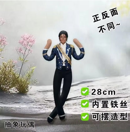 Michael Jackson Cosplay Prop Doll Plush Figure Abstract Joint Mobility Dolls Soft Stuffed Room Decoration Props Collection Gift