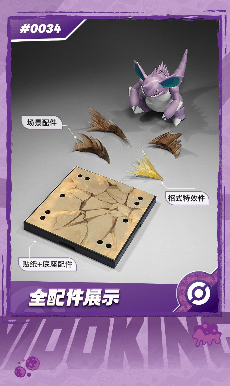 Novos BLOKEES Blocos de Construção de Figuras Nidoking Pokémon Charizard Pikachu Lucario Boneco Modelo Articulado Coleção Brinquedos Surpresa