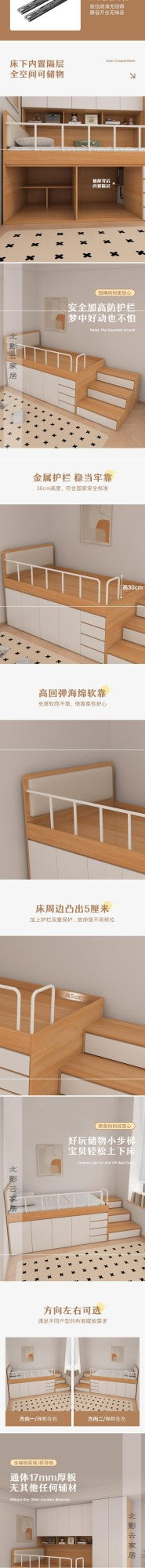 Cama de tatame infantil com baú, armário e estrado alto para quarto pequeno