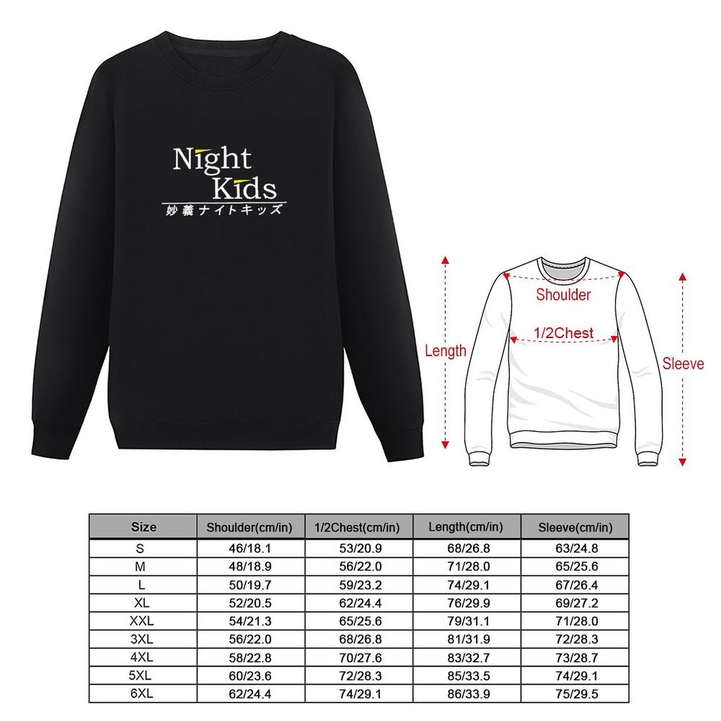 Myogi Night Kids INITIAL D?WHITE PRINT? Pullover men wear anime clothing men's clothing tracksuit men hooded sweatshirts