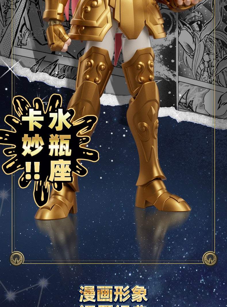 Em Estoque blokees originais Saint Seiya Champion Series Conjunto de Bonecos de Ação Camus Hyoga Boneco de Anime Colecionável Montado Presente de Natal