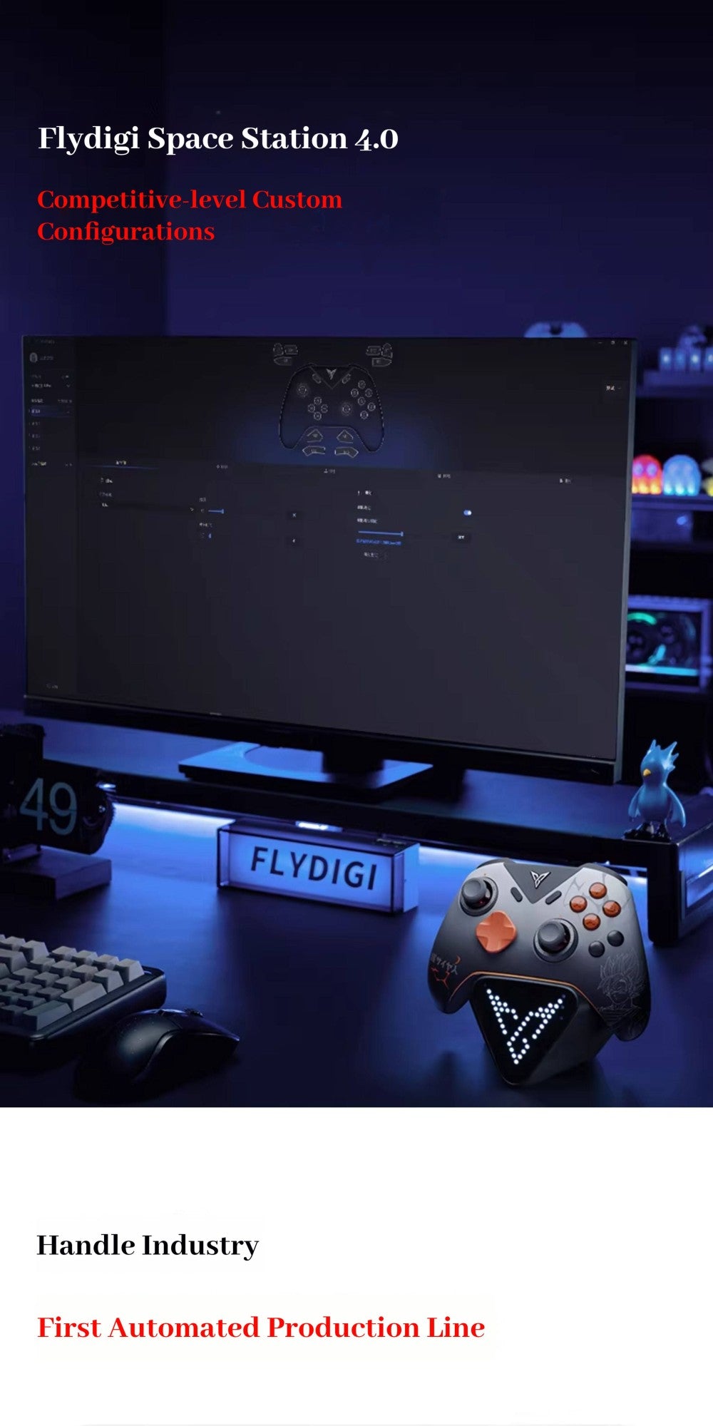 Flydigi Vader5 Pro Gamepad Switch Wireless Pc Mobile Version Game Controller Bluetooth Steam Controller For PC Gamer Gifts