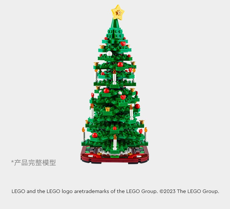 LEGO 40573 Árvore de Natal Série Criativa Planta Blocos de Montar Brinquedo Presente de Dia das Crianças
