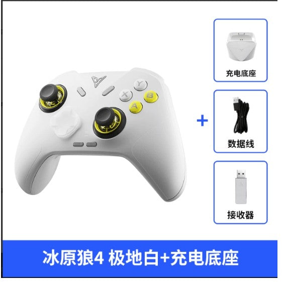 Direwolf 4 Series Arknights:Endfield Gamepad Perlica Joystick Force Adjustment Wireless Anime Game Controller for PC Switch
