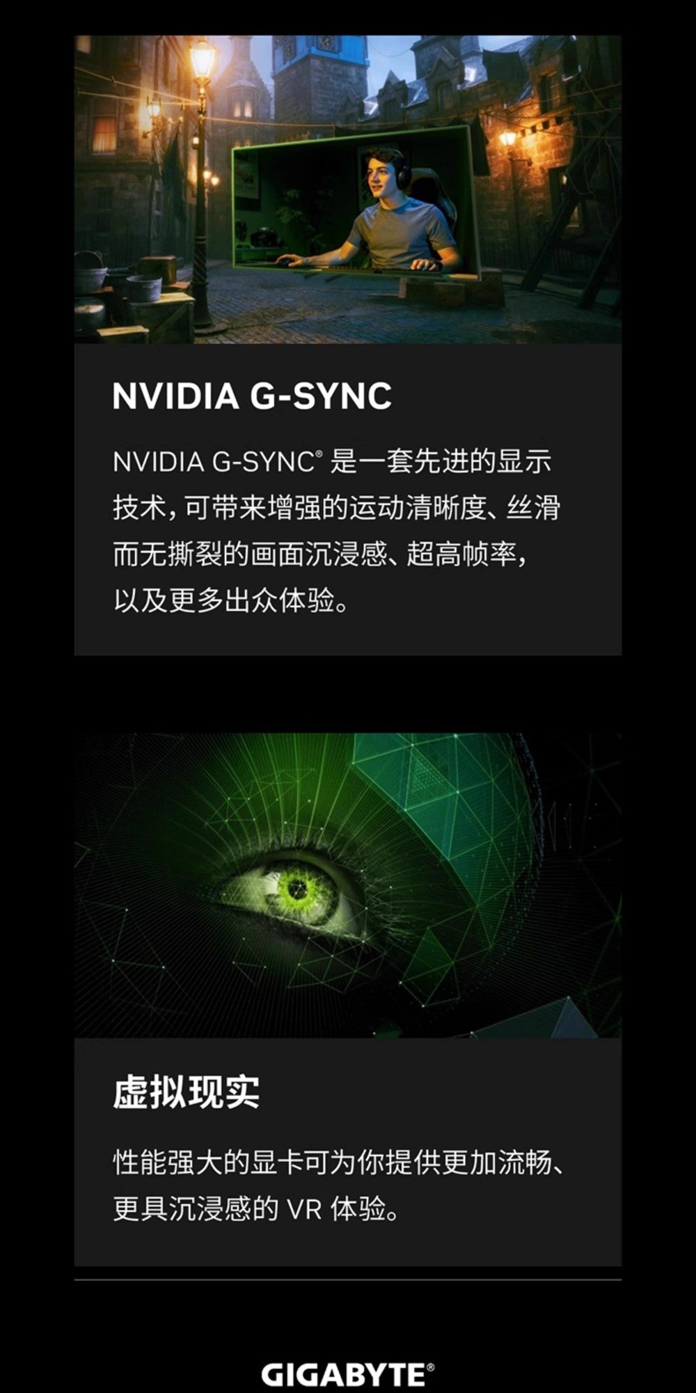 GIGABYET RTX 5070/5070Ti 16G 12G GDDR7 Gaming Esports Desktop Assembly Computer Independent Graphics Card