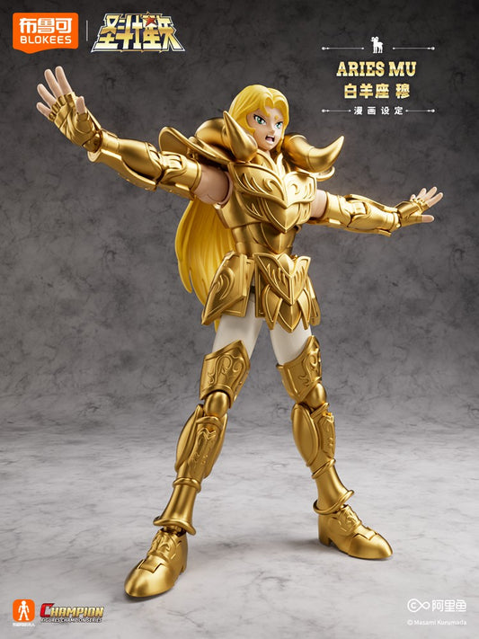 New Genuine BLOKEES Gold Saint Seiya Sagittarius Seiya Pegasus Aiolos Tenma Pegasus Action Figure Toy Assembly Figure Toy Gift