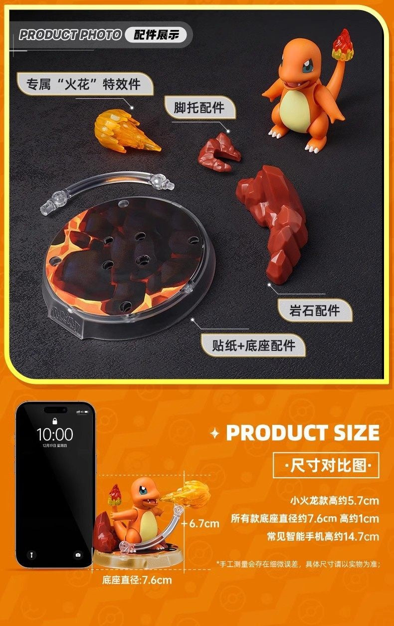 Novos BLOKEES Blocos de Construção de Figuras Nidoking Pokémon Charizard Pikachu Lucario Boneco Modelo Articulado Coleção Brinquedos Surpresa