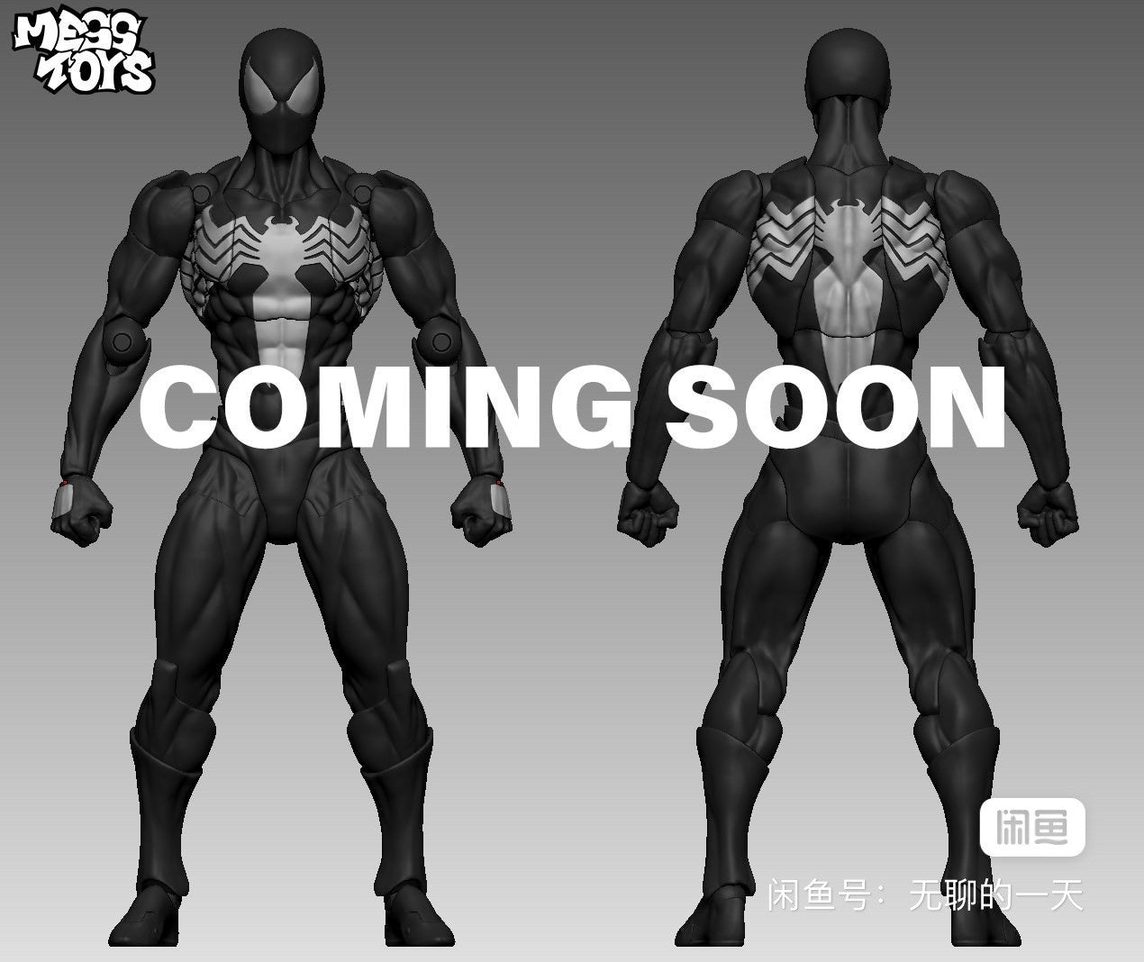 Boneco Articulado Homem-Aranha Mess Toys Preto Vizinho Simbionte Homem-Aranha Figuras Ct Toys Bonequinho Homem-Aranha Preto Vermelho Brinquedos Infantis
