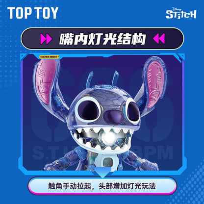 TOPTOY Stitch 626 25cm Figure Interlocking Large Volume Building Blocks Assembling Figurines Puzzle Graduation Birthday Gifts