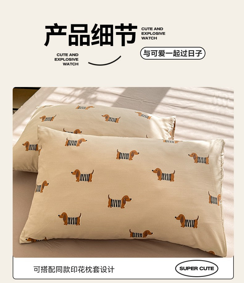 Cute Dog Printed Duvet Covet Set Brown Color Comforter Cover with Pillowcase for Kids Single/Queen/King housse de couette Full