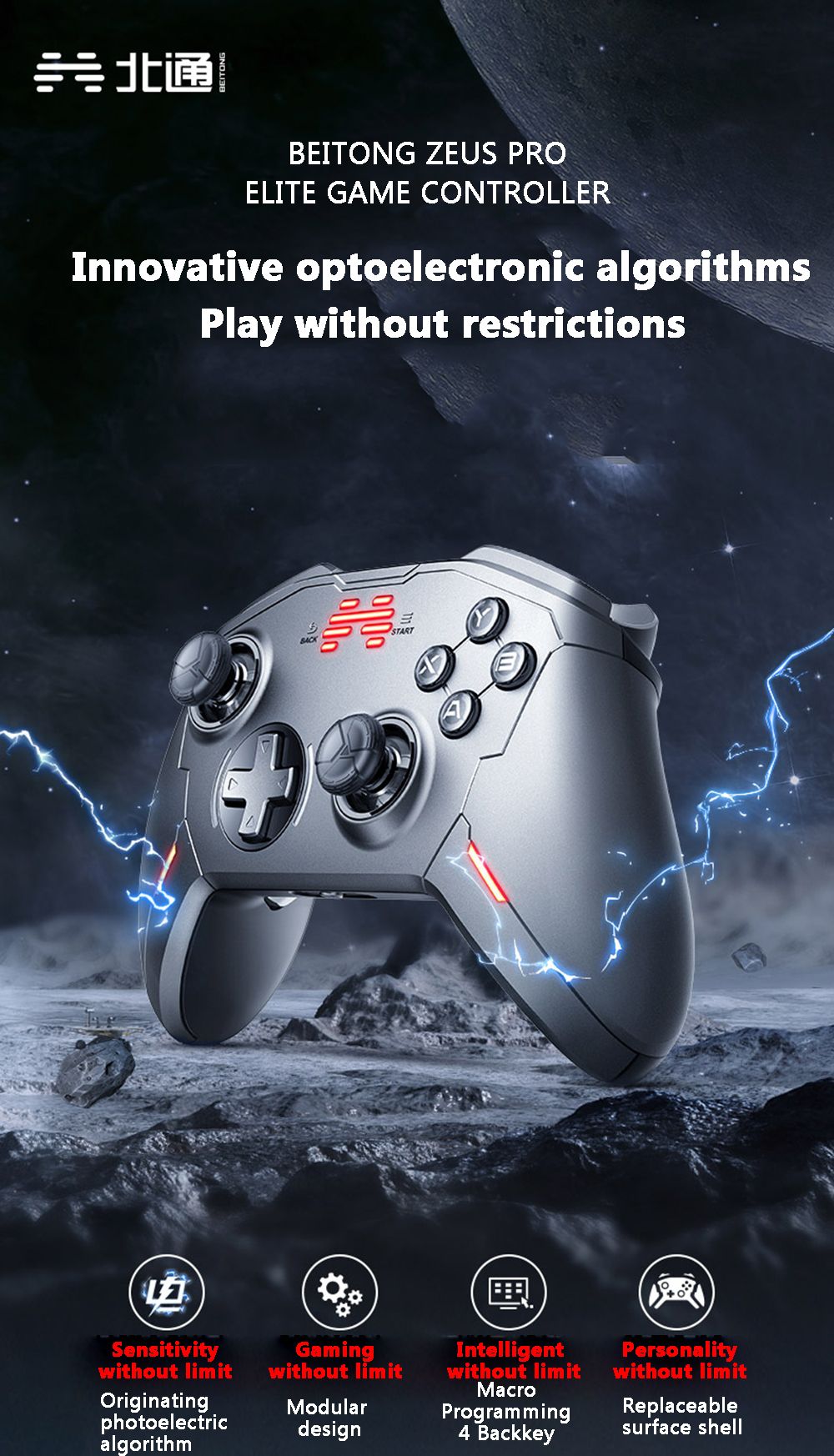 Original Betop Beitong Zeus Pro Gamepad Wireless Bluetooth Game Controller For Nintendo Switch/Steam/PC/TV/Car Mechanical Handle
