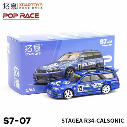 POP RACE 1/64 Porsche RWB Skyline GTR PANDEM DATSUN Mazda RX7 Toyota Coleção de Carros Miniatura de Liga Fundida em Vitrine