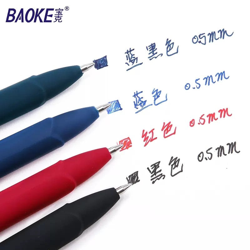 Baoke 0.5/0.7/1.0mm Large Capacity Signature Set Antibacterial Pen Black Carbon Office Neutral Roller Ball Pen Business Refill