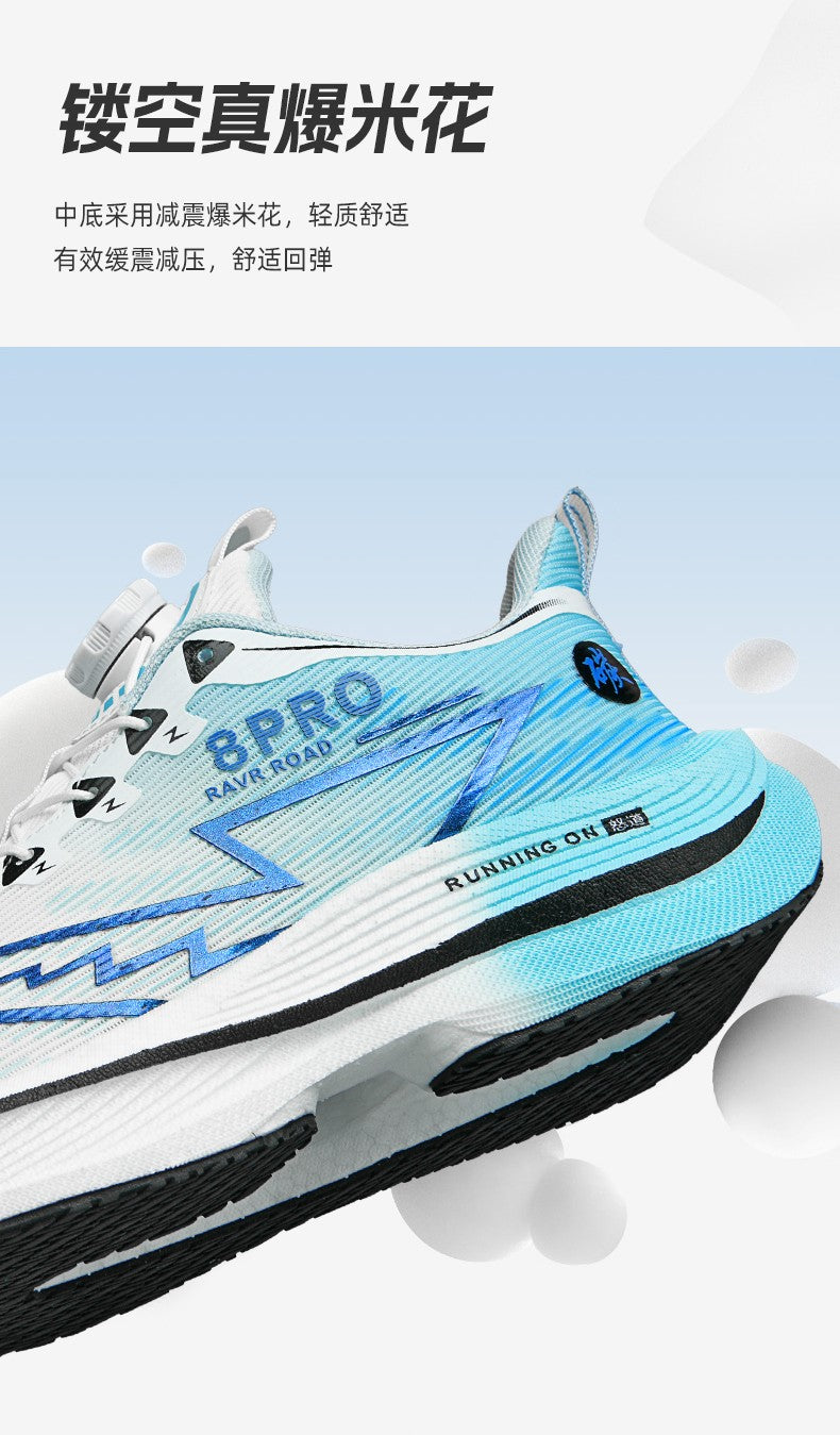 Tênis Casual Masculino Maratona CarbonBoard Leve Confortável Adequado para Corrida ao Ar Livre Caminhada Esportes Diários Sapatos Masculinos