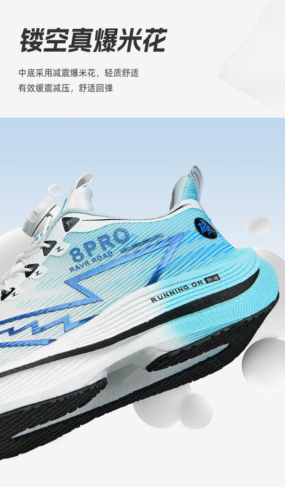 Tênis Casual Masculino Maratona CarbonBoard Leve Confortável Adequado para Corrida ao Ar Livre Caminhada Esportes Diários Sapatos Masculinos