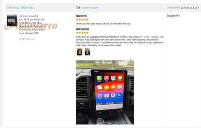 14.4 Inch Android 128G For Ford F150 F250 F350 2015-2021 Tesla Style Car GPS Navigation Multimedia Player Radio Tape Headunit HD