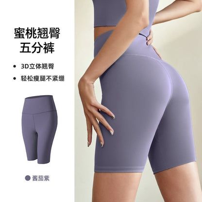 Yoga Shorts For Women 2025 Summer Fitness Women's Sports Cycling Running Shorts Leggings Sportswear Woman Gym Yoga Clothes