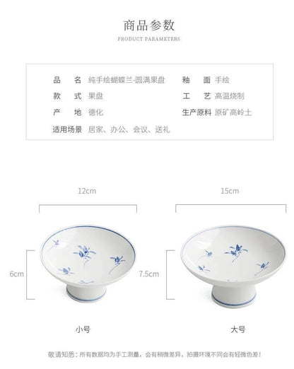 Pure Hand-painted Butterfly Orchid Fruit Plate, Dehua White Porcelain Tea Snack Living Room Table, High Footed Fruit Snack Plate