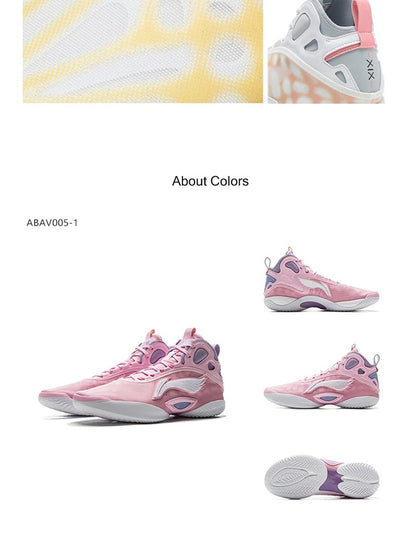 Li-Ning Men YUSHUAI XIX Professional Basketball Shoes SYNCHRO-ADJUST SYSTEM LiNing Sports Competition Shoes Sneakers ABAV005