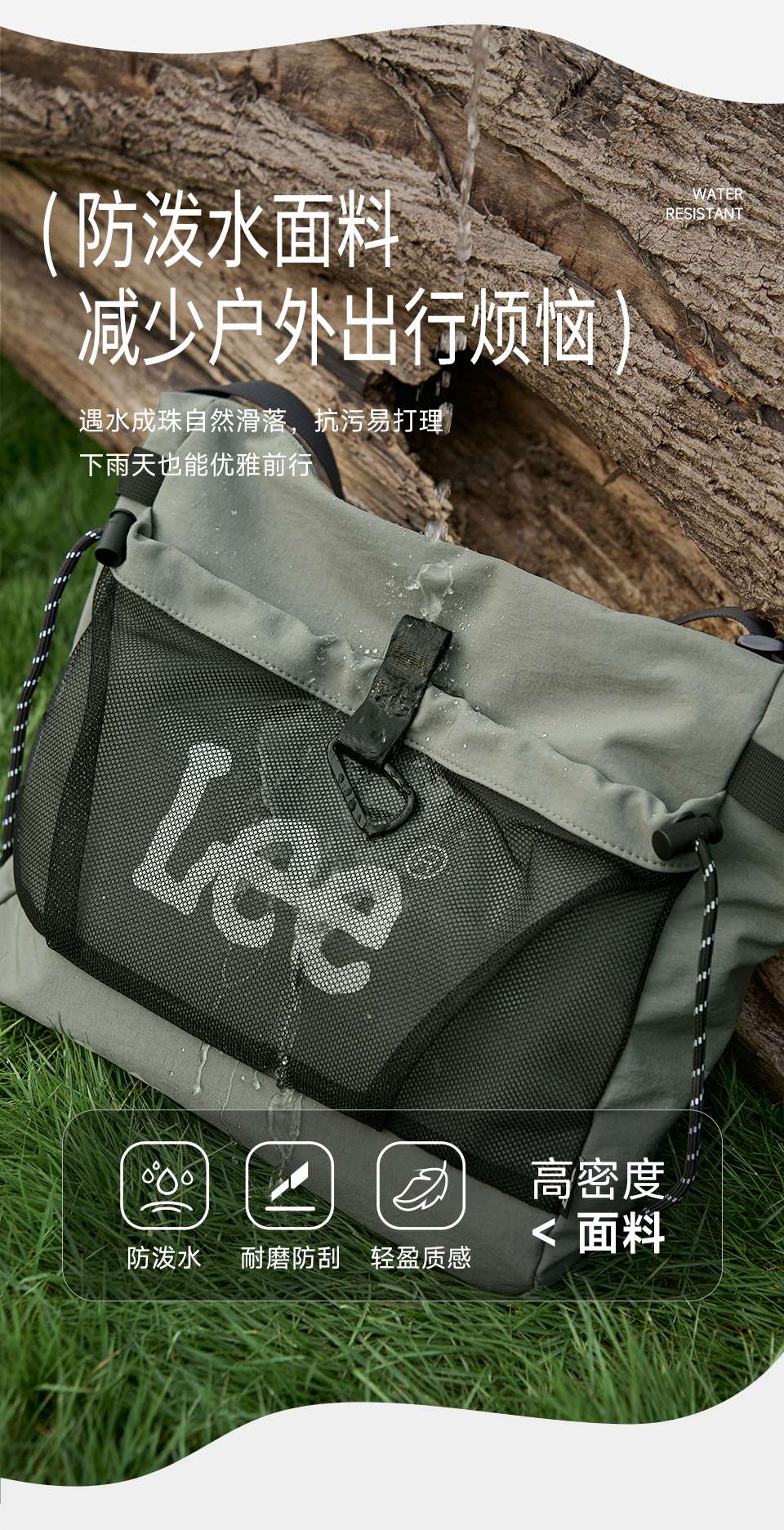 LEE Fashion Waterproof Large Crossbody Messenger Bags For Ladies Women Multifunctional Nylon Big Size Shoulder Schooll Bag