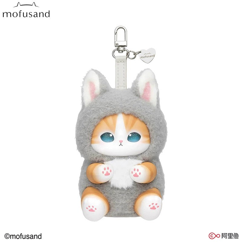 In Stock Genuine Mofusand Cat Series Vinyl Shark Cat Surprised Box Toy Ornaments Surprised Blind Box Bag Plush Keychain Doll