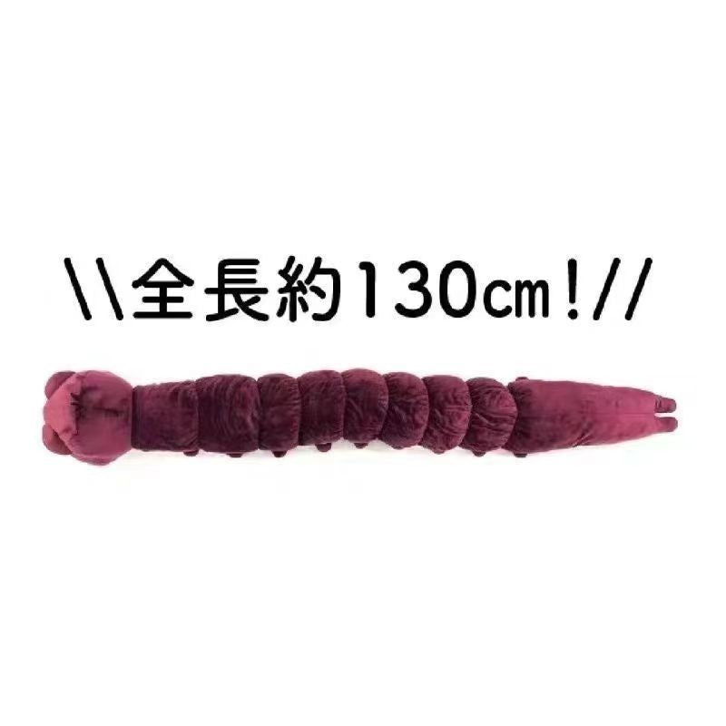 Jujutsu JJK Manga Anime Fushiguro Toji Satoru Gojo Cosplay Costume Wig T-shirt Pants Rose Net Halloween Christmas Gift
