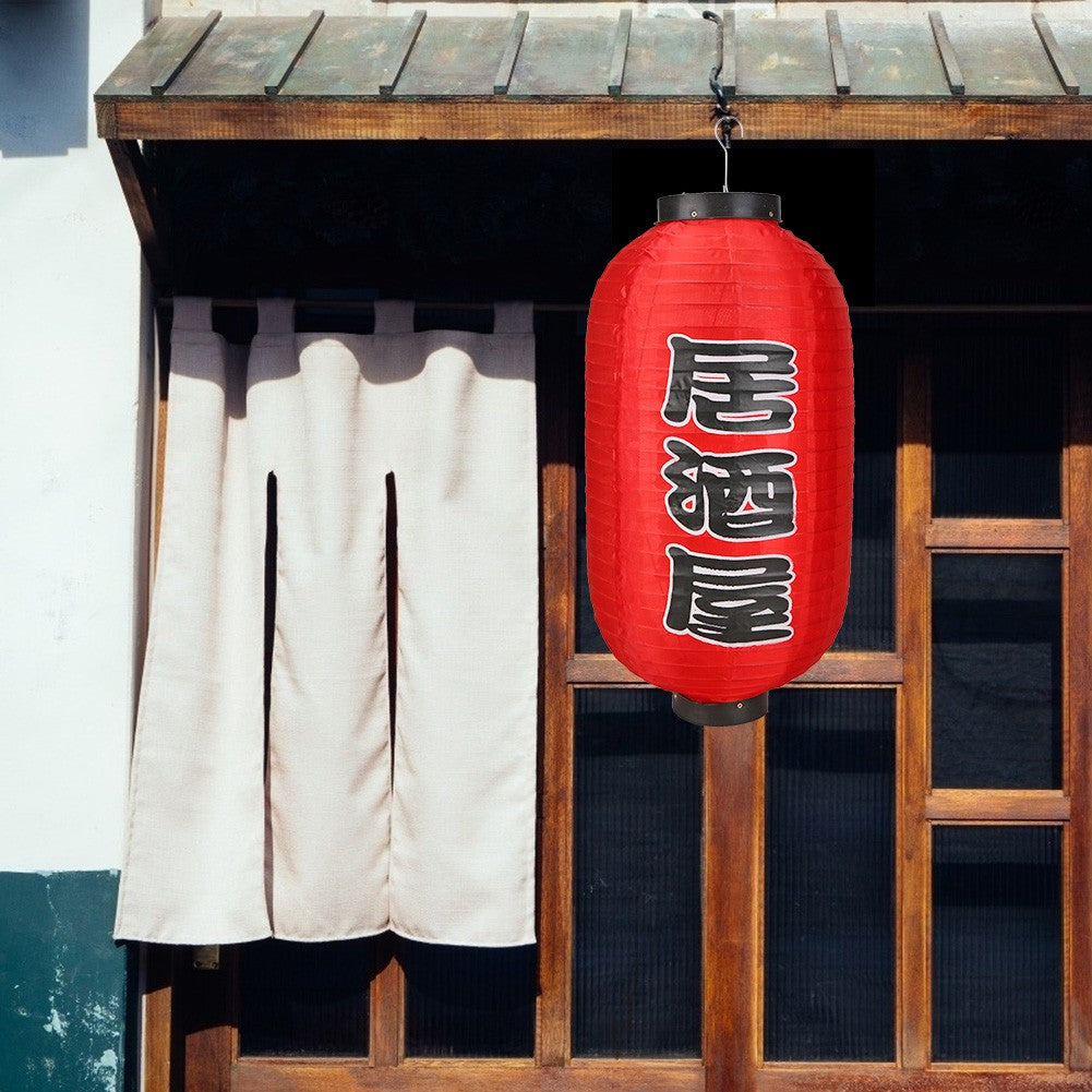 Japanese Lantern Waterproof Traditional Chinese Printing Hanging Bistro Ramen Sashimi Sushi Restaurant Halloween Decor 10 Inch
