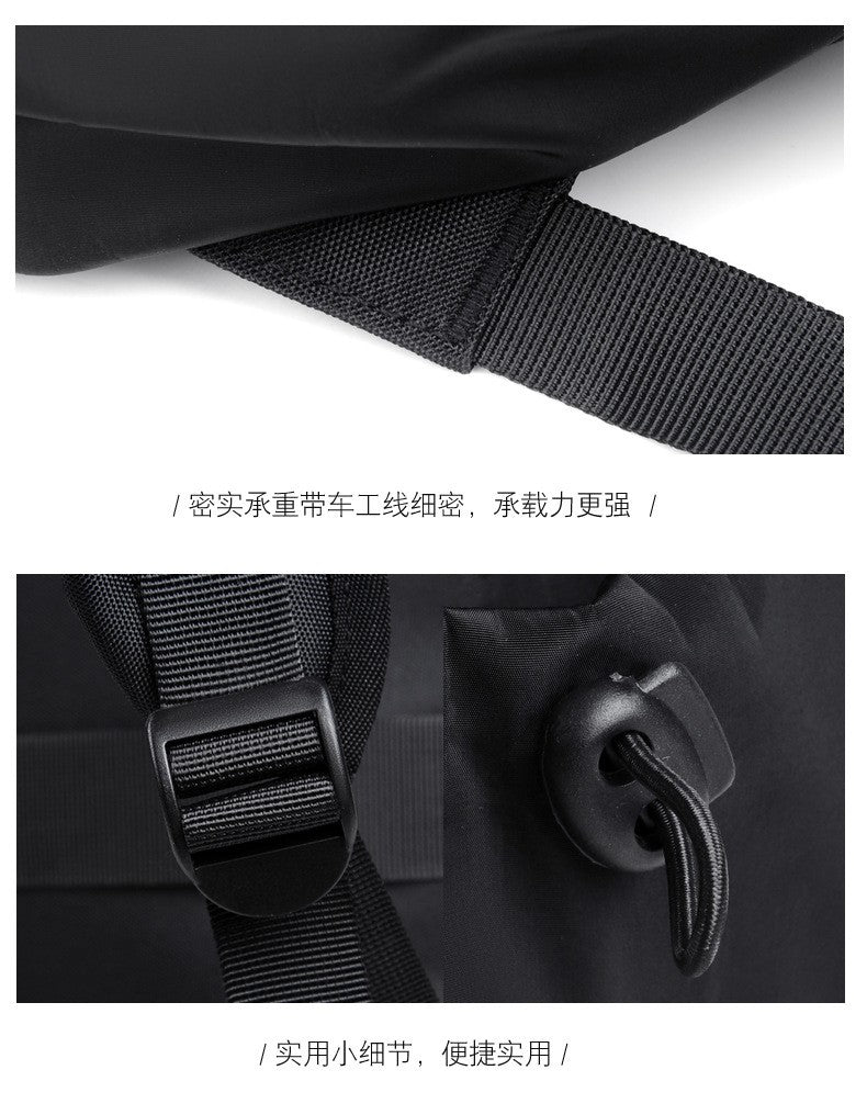 Casual Backpack Men's Travel Trendy College Student Schoolbag Fashion Korean Version Travel Bag