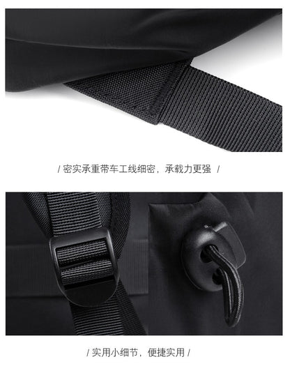Casual Backpack Men's Travel Trendy College Student Schoolbag Fashion Korean Version Travel Bag