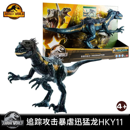 Em estoque Jurassic Hammond Collection Series Savage Dragon Allosaurus Therizinosaurus Grande Dinossauro Articulado Brinquedo Presente de Aniversário