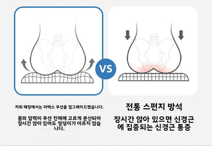 Ergonomic Office Chair Mesh Back Lumbar Support Adjustable Height Reclining Swivel Rolling Caster Home Office Study Meeting Room