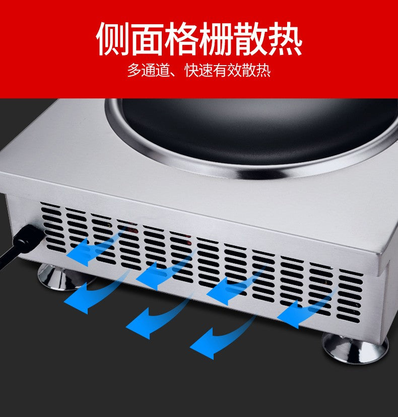 Fogão de indução comercial 3500W côncavo de alta potência fogão elétrico de fritar 4200W wok elétrico fogão de indução