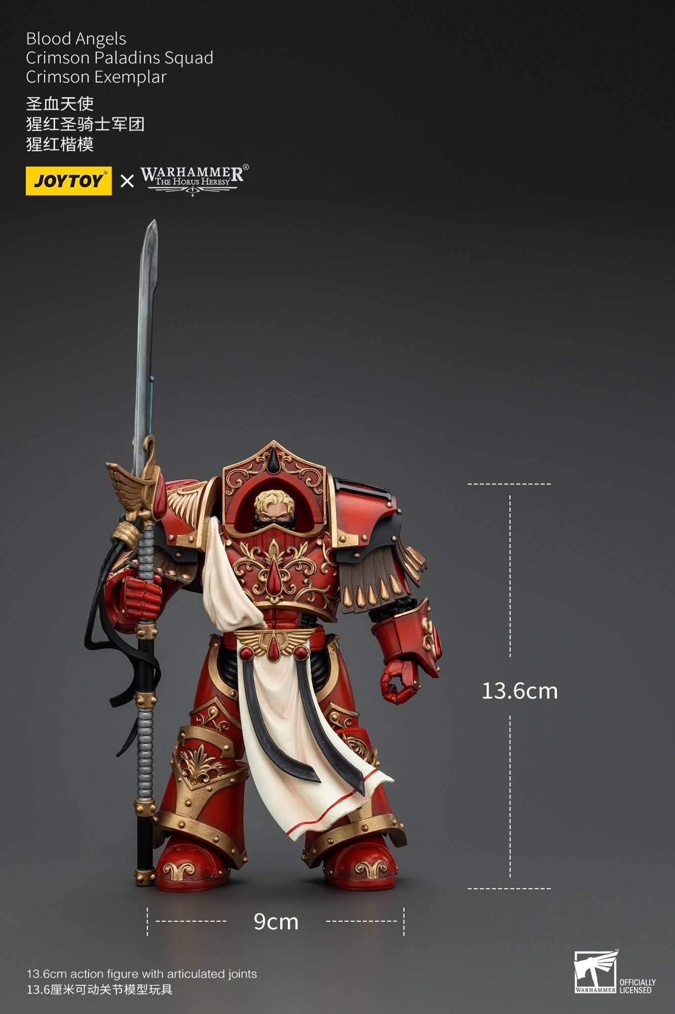 [EM ESTOQUE] JOYTOY Warhammer 40K 1/18 Action Figure Blood Angels Crimson Paladins Squad Crimson Exemplar Modelo Anime Figure Toys