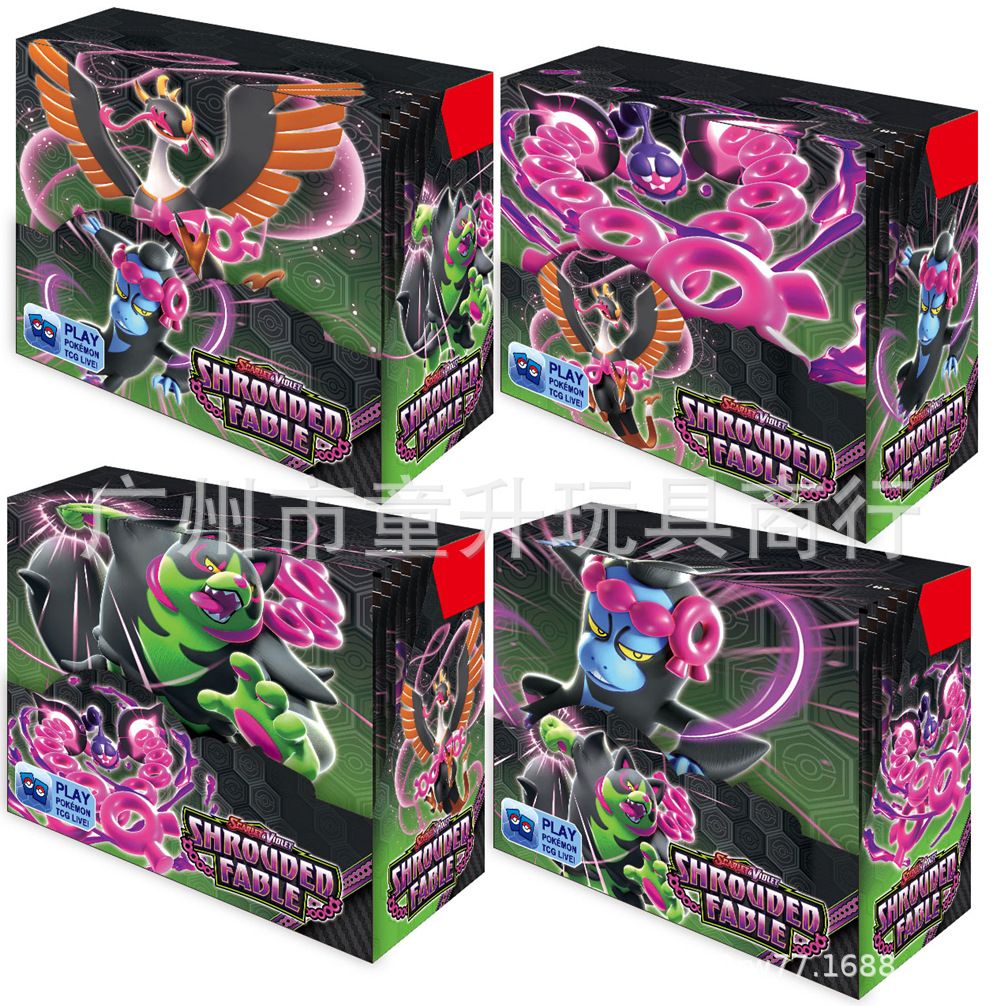 360 Pcs Pokemon Card Prismatic Evolutions Obsidian Flames PALDEAN FATES Surging Sparks English Booster Battle Transaction Card